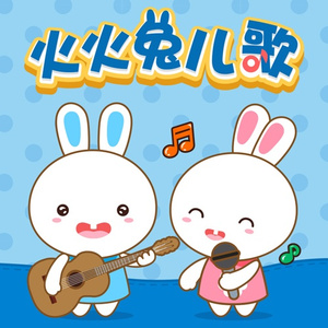 久视频在线观看
