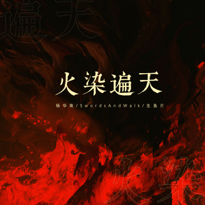 久视频在线观看
