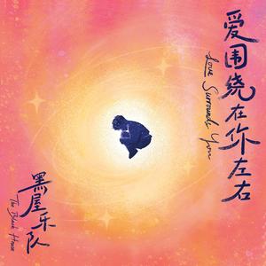 久视频在线观看
