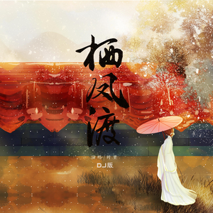 久视频在线观看
