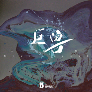 久视频在线观看
