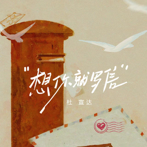 久视频在线观看
